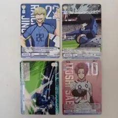 ブルーロック　カード4枚