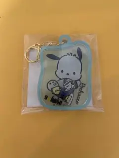 ポチャコ　シャカシャカキーホルダー