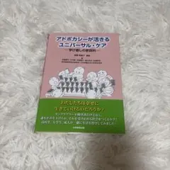 Item thumbnail for item 68ca533f-86fa-4c53-812b-bb0729662485