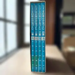 Item thumbnail for item 49108cdf-bb7b-462e-9829-6922c7a3efd8