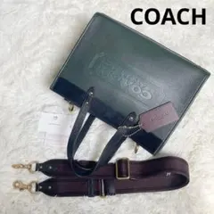 COACH フィールド トート 30 カラーブロック ウィズ コーチ 6035