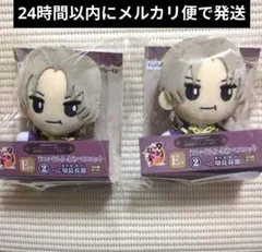 ⑳ 刀剣乱舞 フリューくじ E賞 ぬいぐるみまめマスコット へし切長谷部