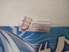 ホロライブ 博衣こより オータム ネームアクリルバッジ