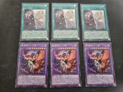 白の物語　The Fallen&The Virtuous 聖痕喰らいし竜　各3枚