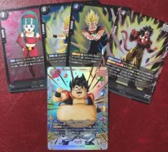 2026年最新】ベジータ パラレル 4枚の人気アイテム - メルカリ
