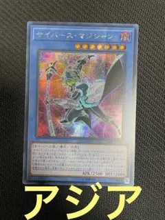 Item thumbnail for item 0b3393c1-9563-4d18-a54c-99c632e3d298