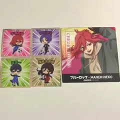 ブルーロックマンチョコ　シール　ステッカー　まねきねこ　コースター