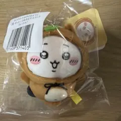 ちいかわ　たぬきだもんくじ 　C賞　ちいかわ