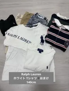 Ralph Lauren ホワイト ポロシャツ 140cm