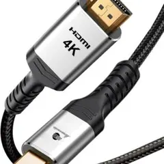 JIB USB Type-C 4K USB-C HDMI 変換ケーブル 2M