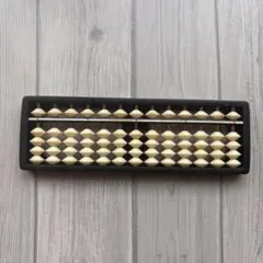 Item thumbnail for item e1bd01ca-5c34-4e02-b5b1-f97517fe223e