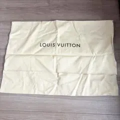 LOUIS VUITTON 保存袋