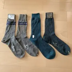 メンズソックス　まとめ売り　靴下　4足セット　訳あり格安