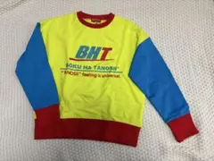 マーキーズ　BHT トレーナー ボクハタノシイ　150cm