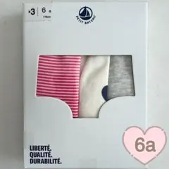 Item thumbnail for item f82e3bc6-f029-4ca7-8c49-23a101f636c3