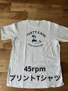 2026年最新】45rpm メンズ Tシャツの人気アイテム - メルカリ