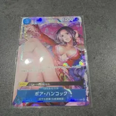 ハンコック プレミアムカードコレクション プロモ 未開封 パラレル②