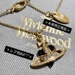 復刻正規品/未使用Viviennewestwoodディアマンテハートネックレス