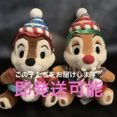 ディズニークリスマスパレード トイズワンダラス チップとデール ぬいぐるみバッジ