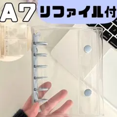 シール帳　A7　透明　大容量　平成　クリア　シール　バインダー　透明シール帳