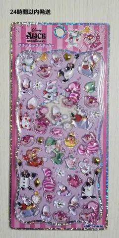 【正規品】不思議の国のアリス プチドロップステッカー ディズニー プチドロ