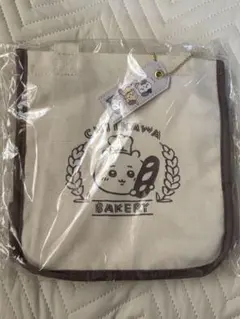 ちいかわ ちいかわベーカリー ランチトートバッグ