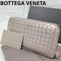 BOTTEGA VENETA イントレチャート　ピンクゴールド 長財布