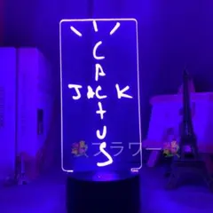 Travis Scott LED パネルライト　トラビススコット