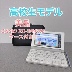 Item thumbnail for item 35bd4cd3-fb1f-4f75-a6c5-1b658a4cde1c