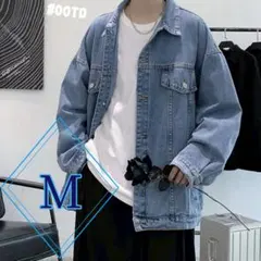 【数量限定】デニムジャケット Gジャン ビッグシルエット　ライトブルー　メンズ