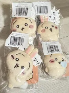 ちいかわ うさぎだらけくじ E賞 4種類セット