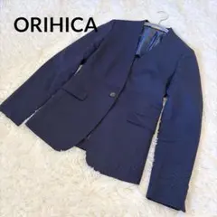 オリヒカ ORIHICA ノーカラージャケット ウォッシャブル 洗える ネイビーのサムネイル