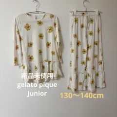 gelato pique junior ジェラピケ　フラワー　花柄　セットアップ