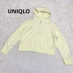 a2113【ユニクロ】長袖パーカー XL シンプル 使い勝手抜群 イエロー 無地