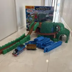 ※マウンテンのみ※プラレール きかんしゃトーマス どきどきマウンテンセット