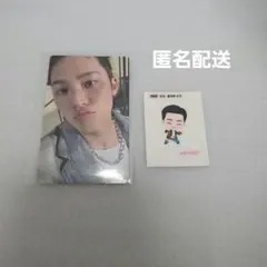 seventeen セブチ happy burstday gs25 ミンギュ