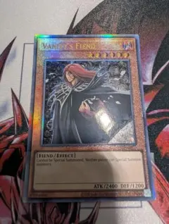 遊戯王 虚無魔人 英語版 1st レリーフ 1枚 - メルカリ