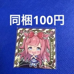 2026年最新】アグネスデジタルの人気アイテム - メルカリ