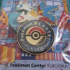 希少！ ポケモンセンター FUKUOKA 福岡 ピンズ アチャモ✨ ワニノコ