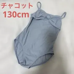 Item thumbnail for item baf1ebdb-8d19-4da1-a49f-dc2515261193