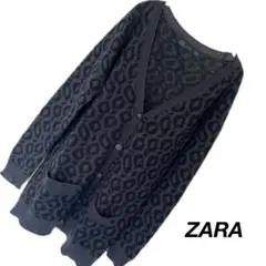 ★ZARA ザラ★ ニット カーディガン レオパード柄 ブラック×グレー 長袖