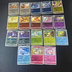 中国版ポケモンカード 宝石パック未開封ボックス 3boxセット 即購入可】中国版ポケモンカード 宝石パック Vol.2 3boxセット①