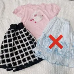 メゾピアノ　トップスとスカート　2点セット M