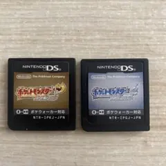 2026年最新】hgssの人気アイテム - メルカリ