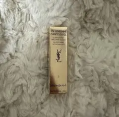 YSL Candy Glaze リップグロス 2のサムネイル