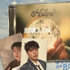 straykids Hollow 通常盤　スンミン