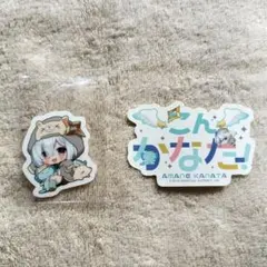 Item thumbnail for item cc91b934-90dd-4fd0-918b-927391f7f8ad