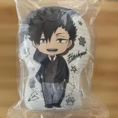 ハイキュー!! 黒尾鉄朗 ダイカットクッション