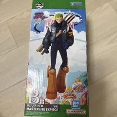 2025年最新】マスターライズ ゾロの人気アイテム - メルカリ