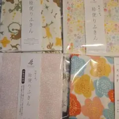 Item thumbnail for item 82f6e1f0-5ea8-4b5d-83bc-fc6668617b93